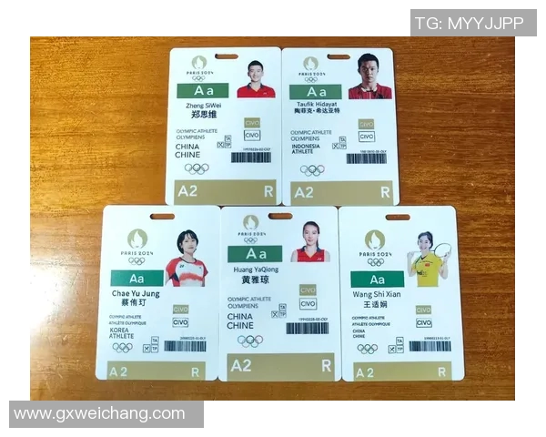 足球球星藏式挂件设计灵感解析与文化象征意义探讨