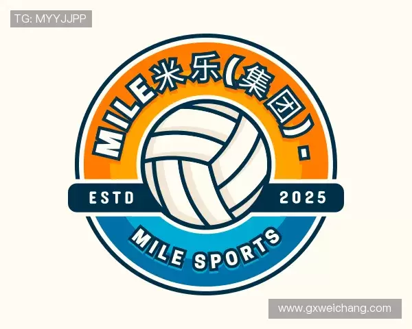 介绍MILE米乐